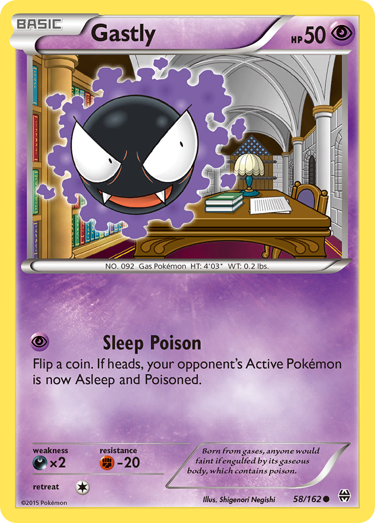 Gastly (58/162) [XY: BREAKthrough] | The Gaming-Verse