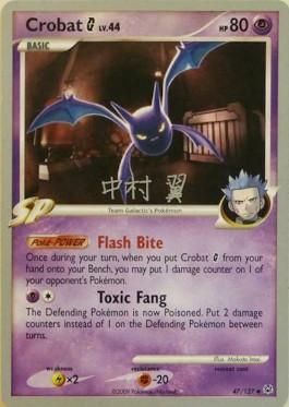 Crobat G LV.44 (47/127) (Crowned Tiger - Tsubasa Nakamura) [World Championships 2009] | The Gaming-Verse