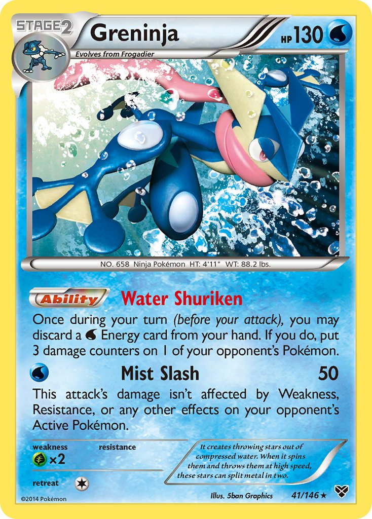 Greninja (41/146) (Cosmos Holo) (Blister Exclusive) [XY: Base Set] | The Gaming-Verse