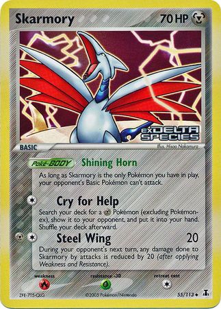 Skarmory (55/113) (Stamped) [EX: Delta Species] | The Gaming-Verse