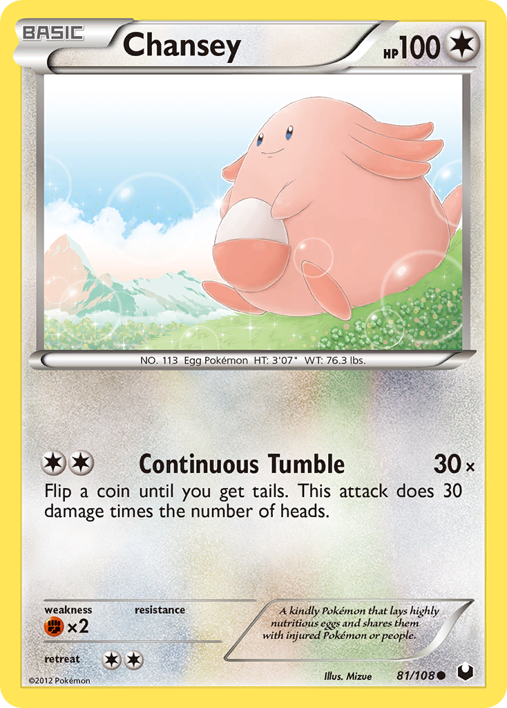 Chansey (81/108) [Black & White: Dark Explorers] | The Gaming-Verse