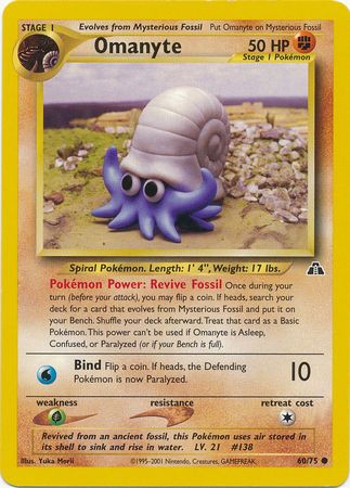 Omanyte (60/75) [Neo Discovery Unlimited] | The Gaming-Verse