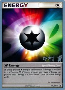 SP Energy (101/111) (Crowned Tiger - Tsubasa Nakamura) [World Championships 2009] | The Gaming-Verse