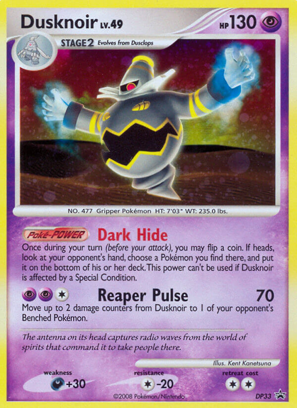 Dusknoir (DP33) [Diamond & Pearl: Black Star Promos] | The Gaming-Verse