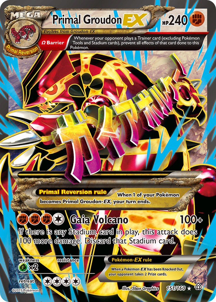 Primal Groudon EX (151/160) [XY: Primal Clash] | The Gaming-Verse