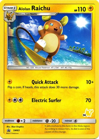 Alolan Raichu (SM65) (Pikachu Stamp #56) [Battle Academy 2020] | The Gaming-Verse