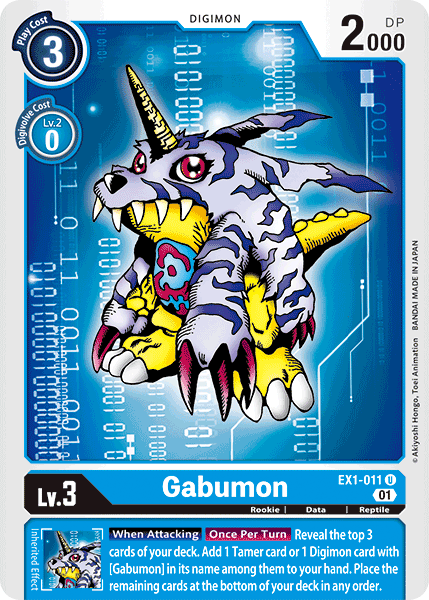 Gabumon [EX1-011] [Classic Collection] | The Gaming-Verse