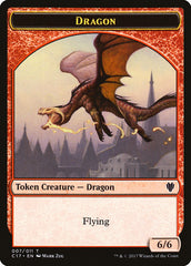 Cat Dragon // Dragon (007) Double-sided Token [Commander 2017 Tokens] | The Gaming-Verse