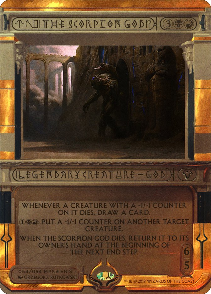 The Scorpion God (Invocation) [Amonkhet Invocations] | The Gaming-Verse