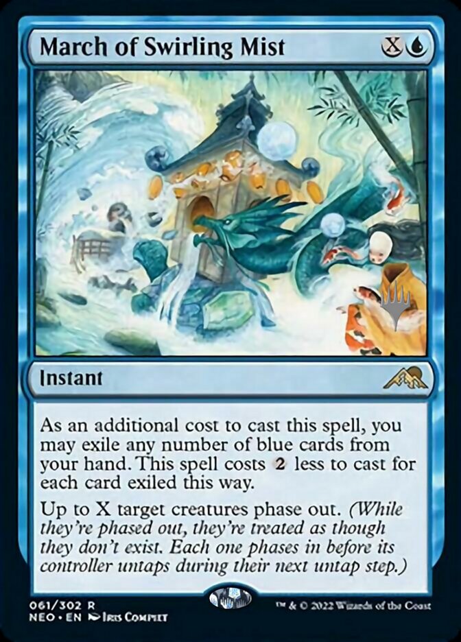 March of Swirling Mist (Promo Pack) [Kamigawa: Neon Dynasty Promos] | The Gaming-Verse