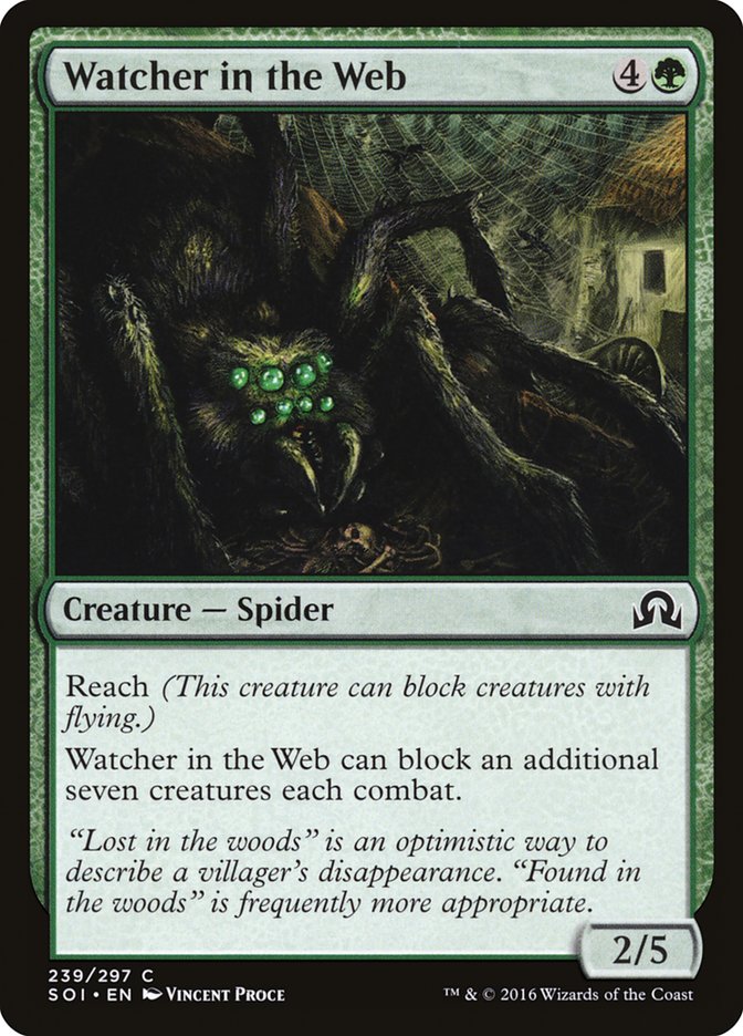 Watcher in the Web [Shadows over Innistrad] | The Gaming-Verse