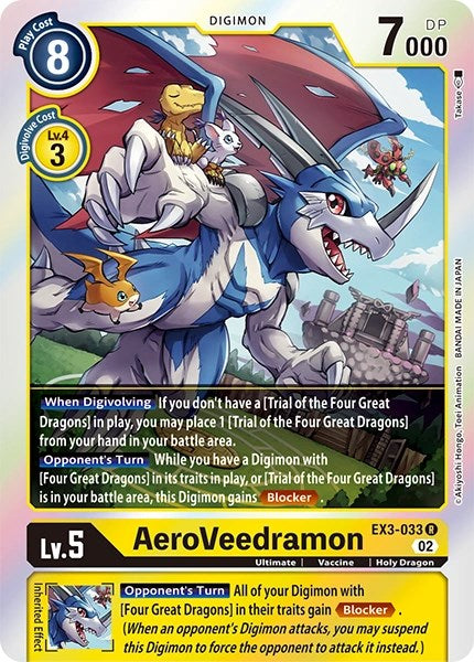 AeroVeedramon [EX3-033] [Revision Pack Cards] | The Gaming-Verse