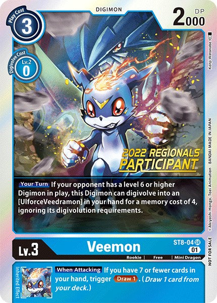 Veemon [ST8-04] (2022 Championship Online Regional) (Online Participant) [Starter Deck: Ulforce Veedramon Promos] | The Gaming-Verse