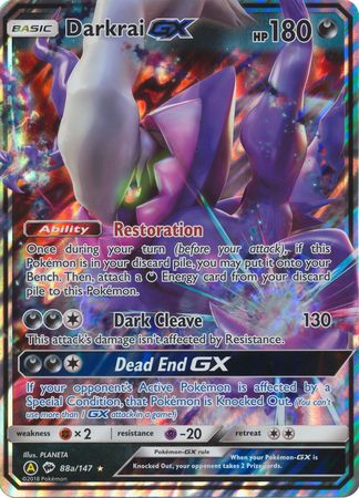 Darkrai GX (88a/147) (Alternate card) (Jumbo Card) [Sun & Moon: Burning Shadows] | The Gaming-Verse