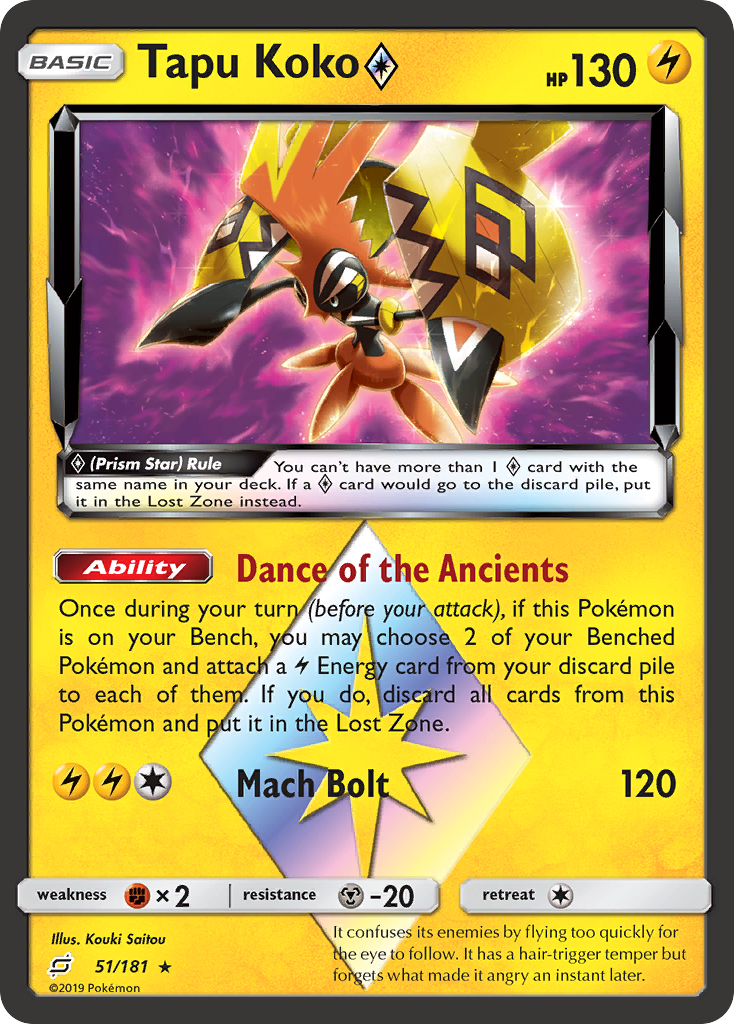 Tapu Koko (51/181) (Prism Star) [Sun & Moon: Team Up] | The Gaming-Verse