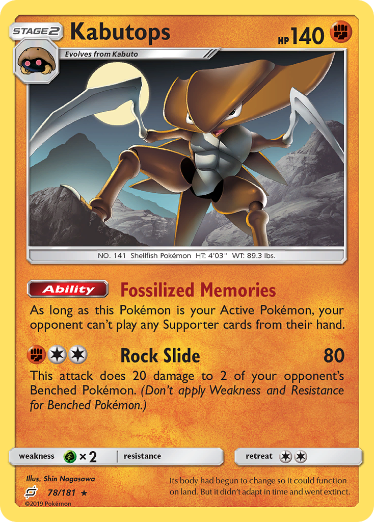 Kabutops (78/181) [Sun & Moon: Team Up] | The Gaming-Verse