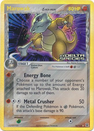 Marowak (10/113) (Delta Species) (Stamped) [EX: Delta Species] | The Gaming-Verse