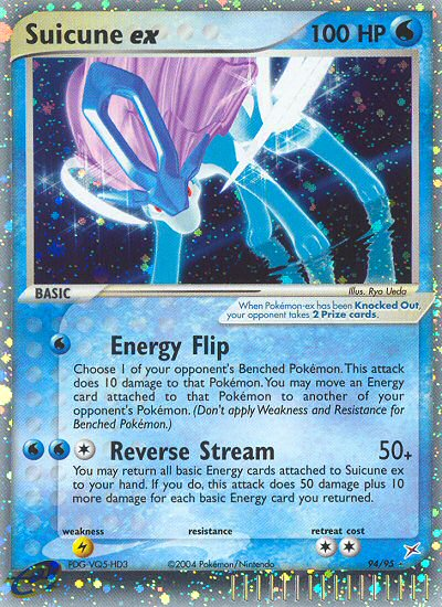 Suicune ex (94/95) [EX: Team Magma vs Team Aqua] | The Gaming-Verse