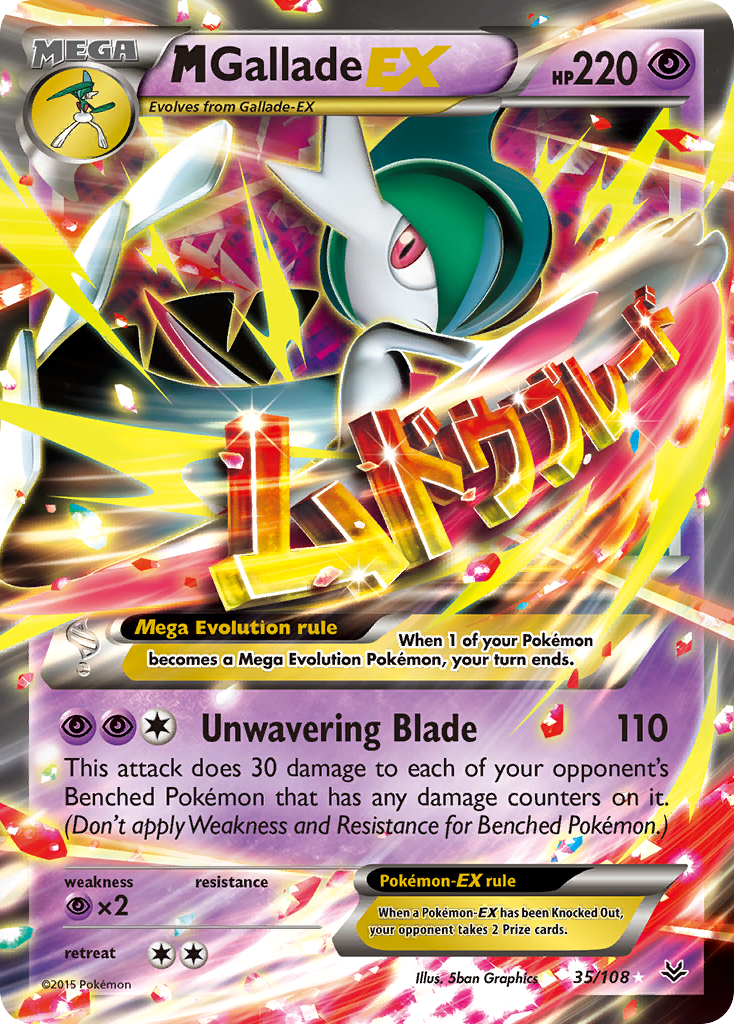 M Gallade EX (35/108) [XY: Roaring Skies] | The Gaming-Verse