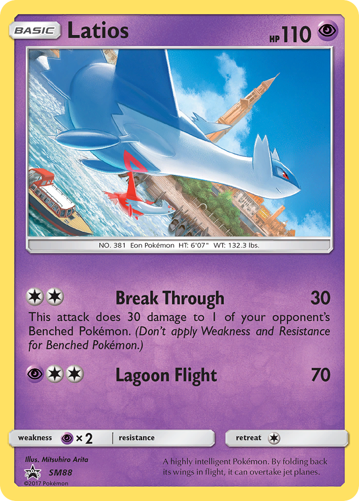 Latios (SM88) [Sun & Moon: Black Star Promos] | The Gaming-Verse