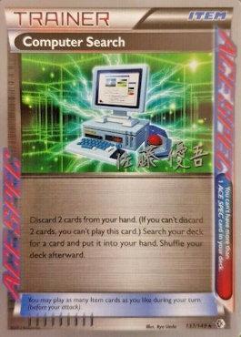 Computer Search (137/149) (Ultimate Team Plasma - Yugo Sato) [World Championships 2013] | The Gaming-Verse