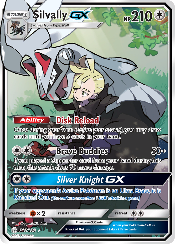 Silvally GX (227/236) [Sun & Moon: Cosmic Eclipse] | The Gaming-Verse