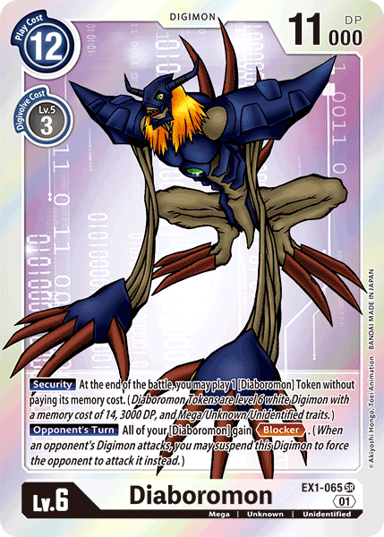 Diaboromon [EX1-065] [Classic Collection] | The Gaming-Verse