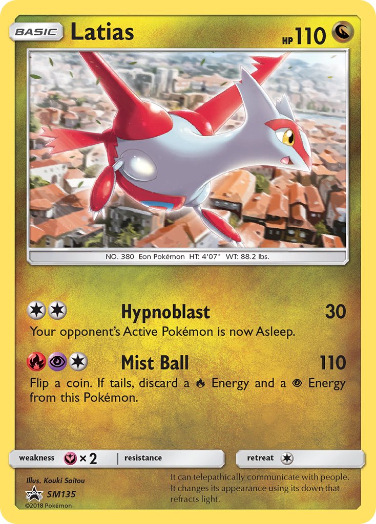 Latias (SM135) [Sun & Moon: Black Star Promos] | The Gaming-Verse