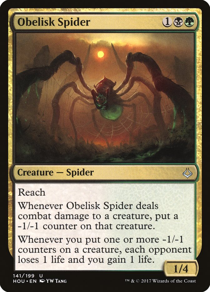 Obelisk Spider [Hour of Devastation] | The Gaming-Verse