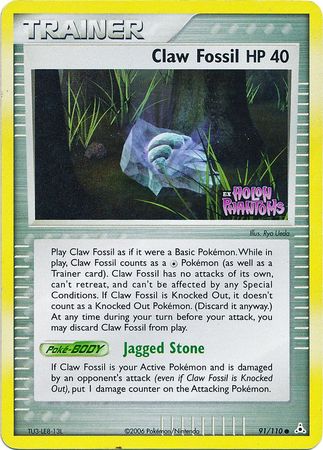 Claw Fossil (91/110) (Stamped) [EX: Holon Phantoms] | The Gaming-Verse