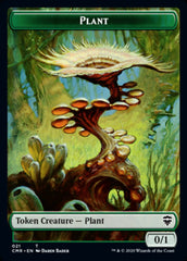 Illusion // Plant Token [Commander Legends Tokens] | The Gaming-Verse