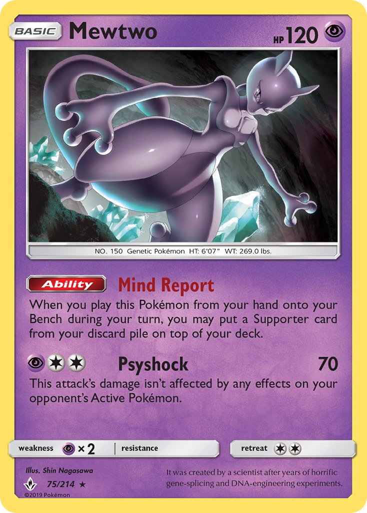 Mewtwo (75/214) (Cracked Ice Holo) (Theme Deck Exclusive) [Sun & Moon: Unbroken Bonds] | The Gaming-Verse