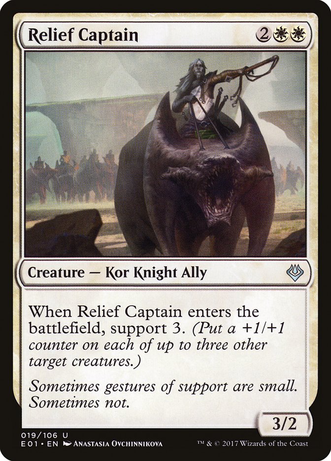 Relief Captain [Archenemy: Nicol Bolas] | The Gaming-Verse