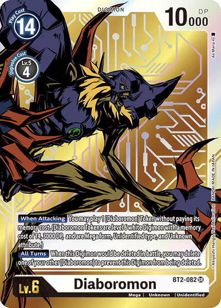 Diaboromon [BT2-082] (Alternate Art) [Release Special Booster Ver.1.0] | The Gaming-Verse