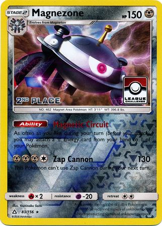 Magnezone (83/156) (League Promo 2nd Place) [Sun & Moon: Ultra Prism] | The Gaming-Verse