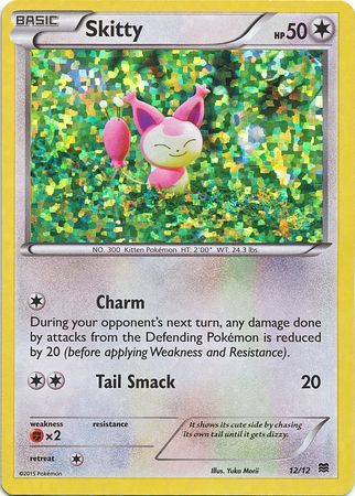 Skitty (12/12) [McDonald's Promos: 2015 Collection] | The Gaming-Verse