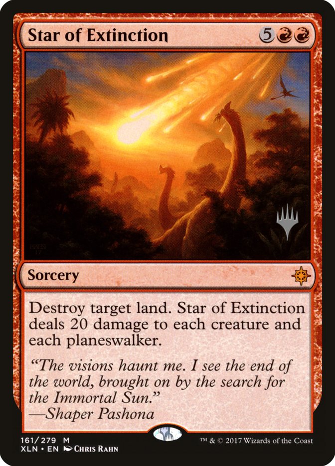 Star of Extinction (Promo Pack) [Ixalan Promos] | The Gaming-Verse