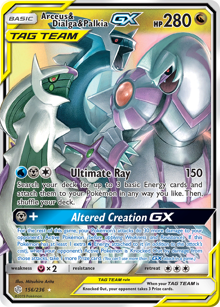 Arceus & Dialga & Palkia GX (156/236) [Sun & Moon: Cosmic Eclipse] | The Gaming-Verse