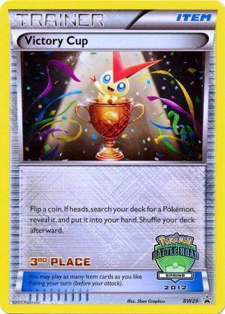 Victory Cup (BW29) (3rd Spring 2012) [Black & White: Black Star Promos] | The Gaming-Verse