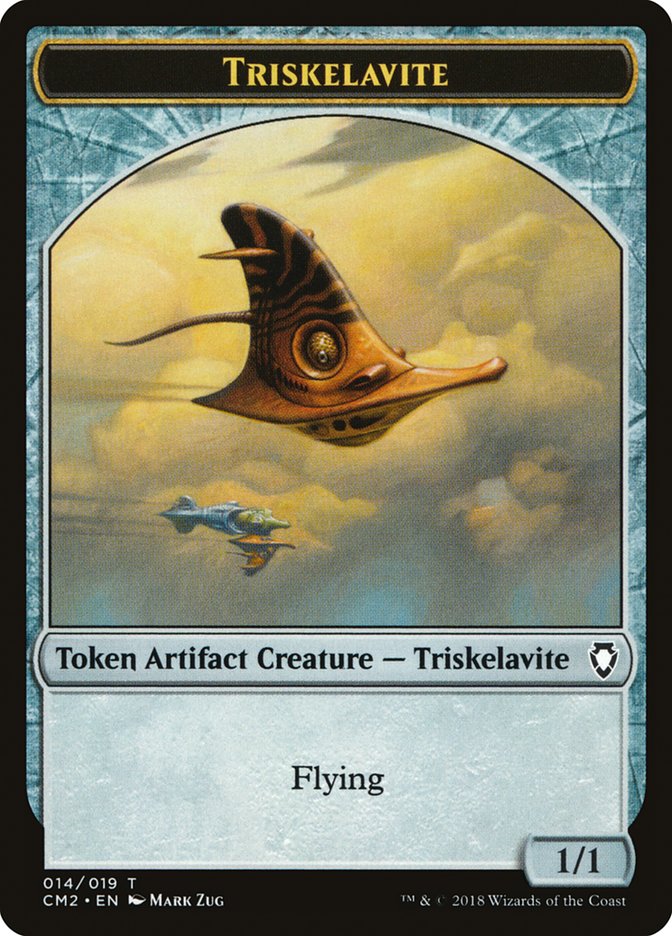 Triskelavite Token [Commander Anthology Volume II Tokens] | The Gaming-Verse