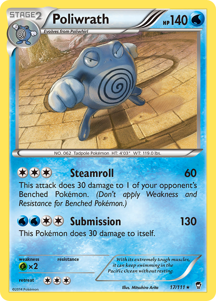 Poliwrath (17/111) [XY: Furious Fists] | The Gaming-Verse