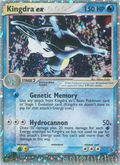 Kingdra ex (92/97) [EX: Dragon] | The Gaming-Verse