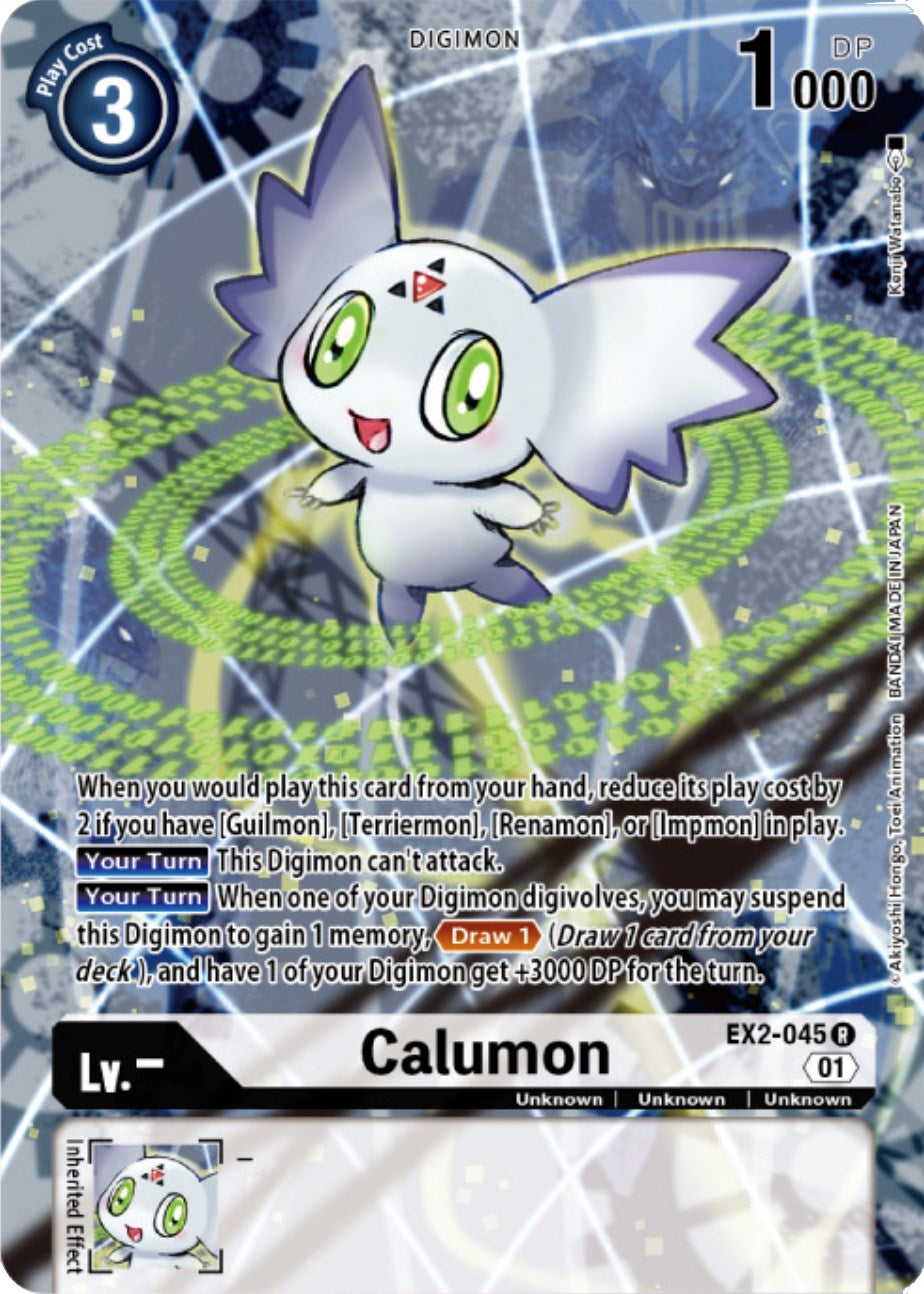 Calumon [EX2-045] (Digimon Card Game Deck Box Set) [Digital Hazard Promos] | The Gaming-Verse