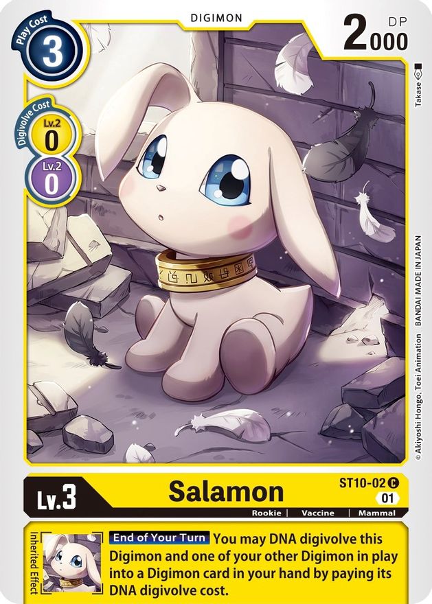 Salamon [ST10-02] [Starter Deck: Parallel World Tactician] | The Gaming-Verse