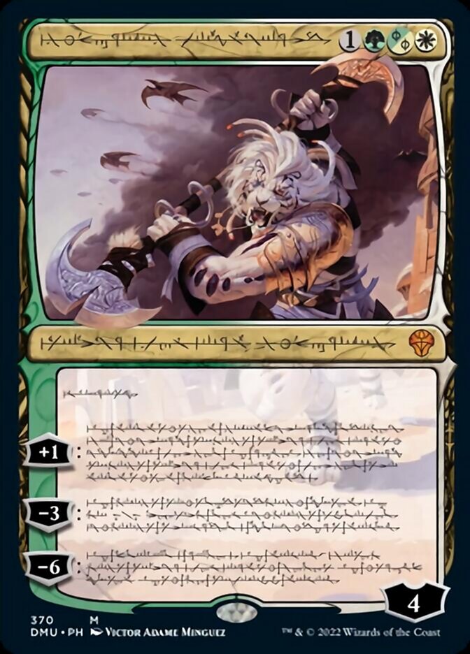 Ajani, Sleeper Agent (Phyrexian) [Dominaria United] | The Gaming-Verse