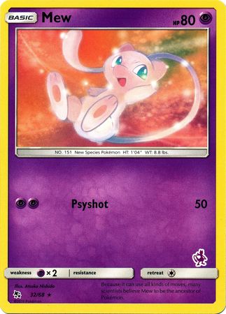 Mew (32/68) (Mewtwo Deck) [Battle Academy 2020] | The Gaming-Verse