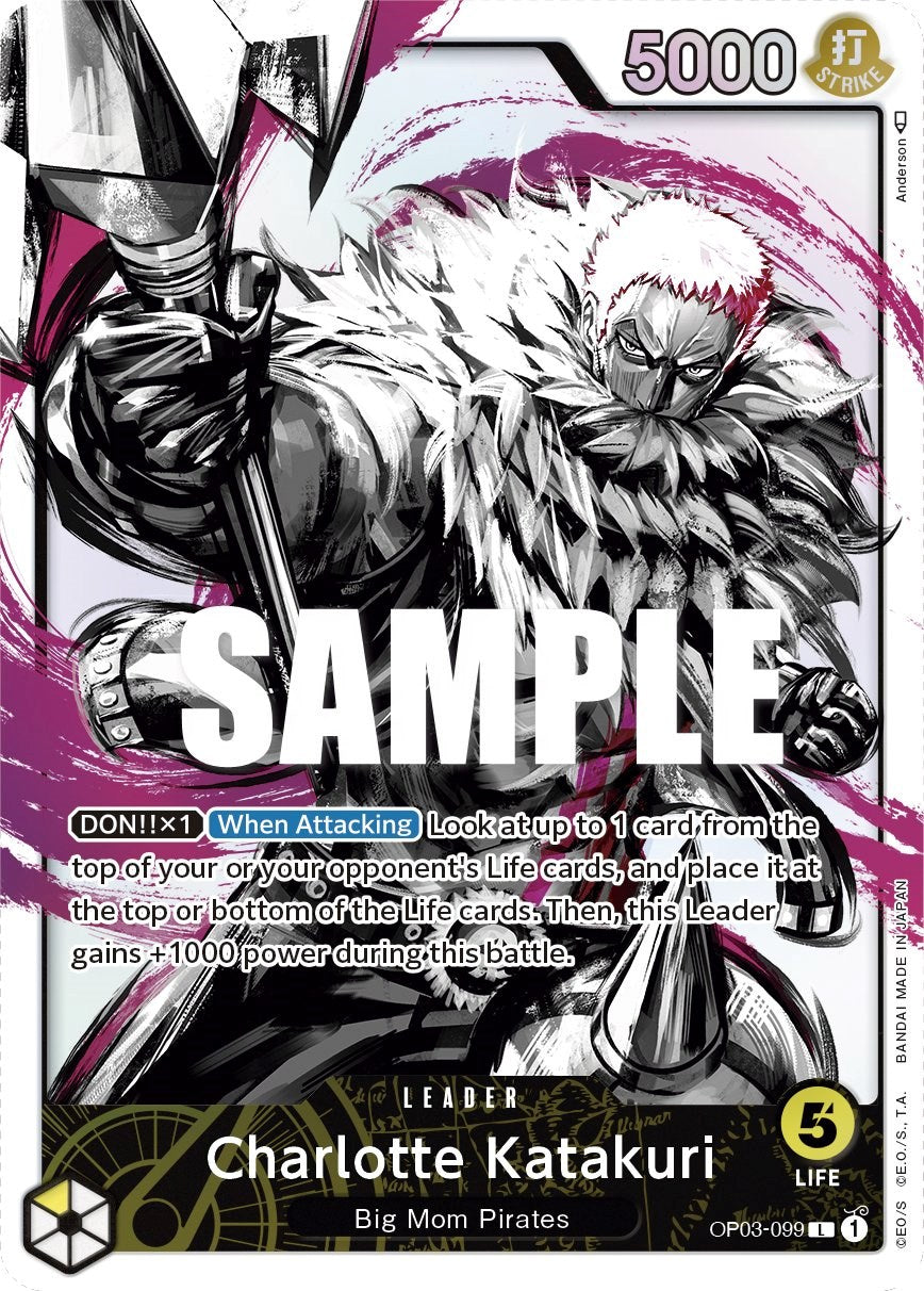 Charlotte Katakuri (Alternate Art) [Pillars of Strength] | The Gaming-Verse