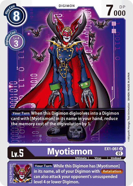 Myotismon [EX1-061] [Classic Collection] | The Gaming-Verse