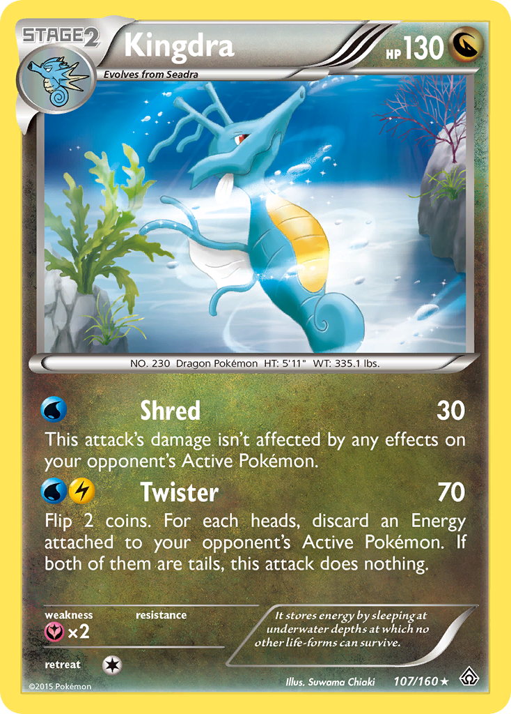 Kingdra (107/160) [XY: Primal Clash] | The Gaming-Verse