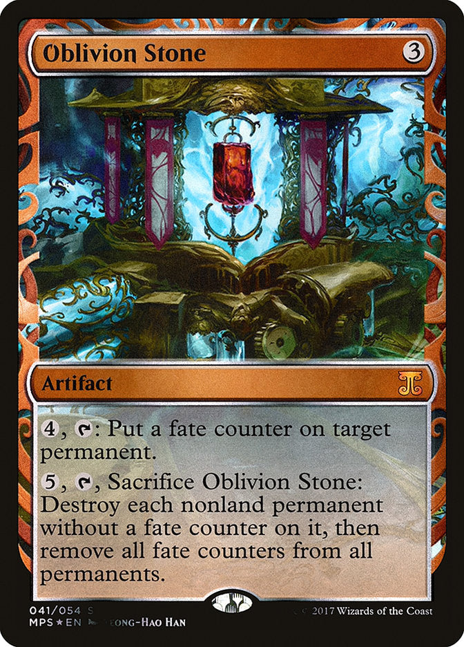 Oblivion Stone [Kaladesh Inventions] | The Gaming-Verse